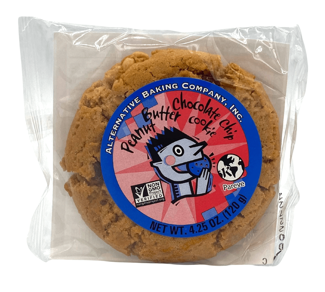 Cookies, Vegan, 4.25 oz